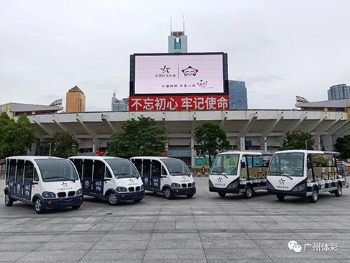 深化公益宣传 广州体育彩票移动宣传车闪亮登场