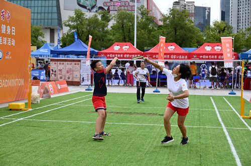 公益体彩全力支持 2022年羊城运动汇·全民健身日暨广州市第十八届体育节